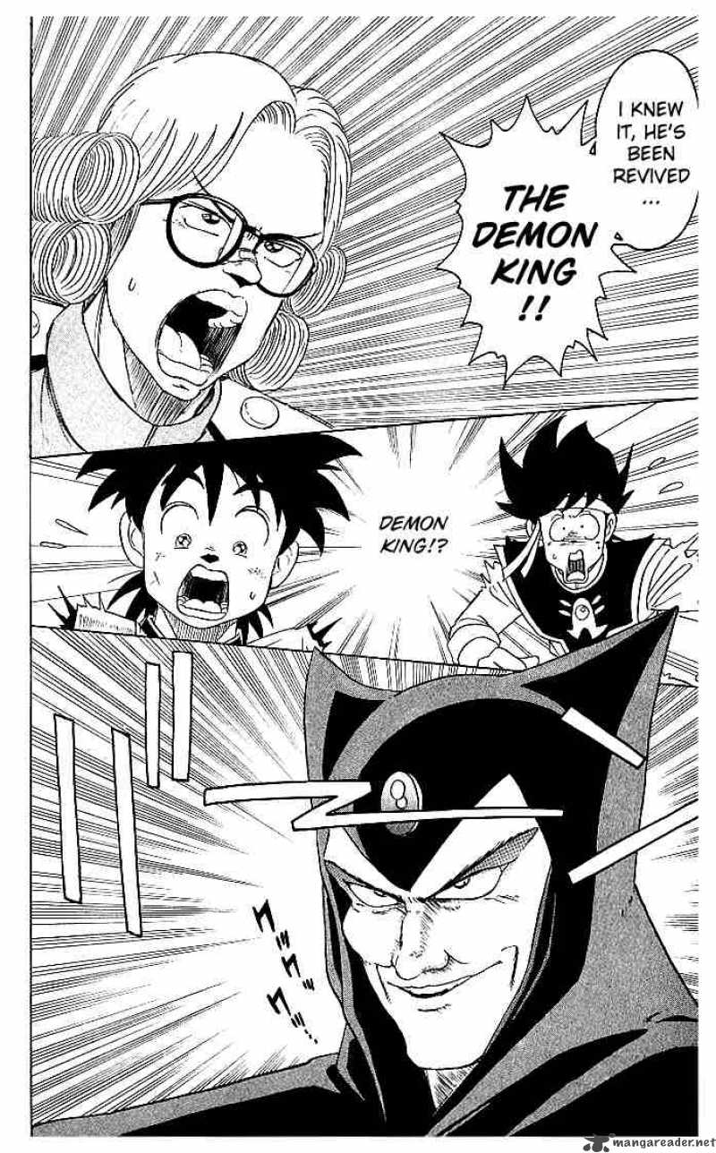 Dragon Quest Dai No Daiboken 9 17