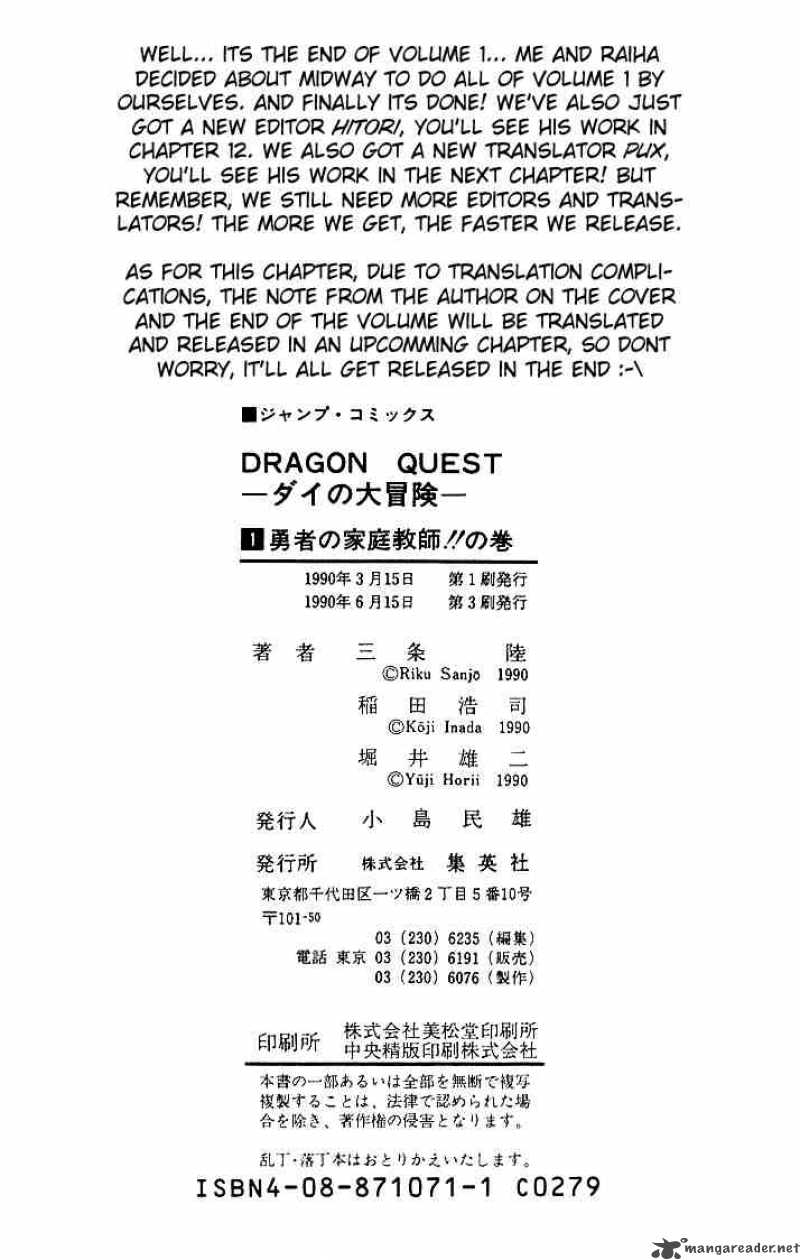 Dragon Quest Dai No Daiboken 9 20
