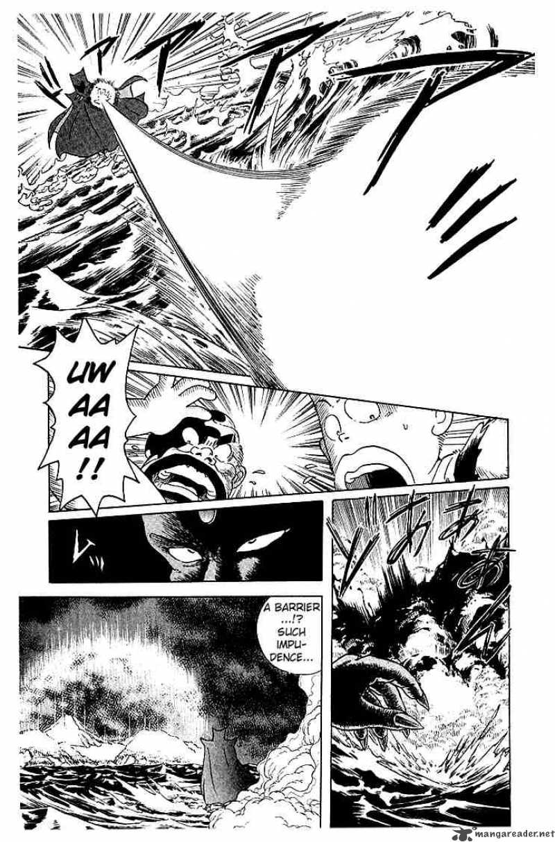 Dragon Quest Dai No Daiboken 9 4