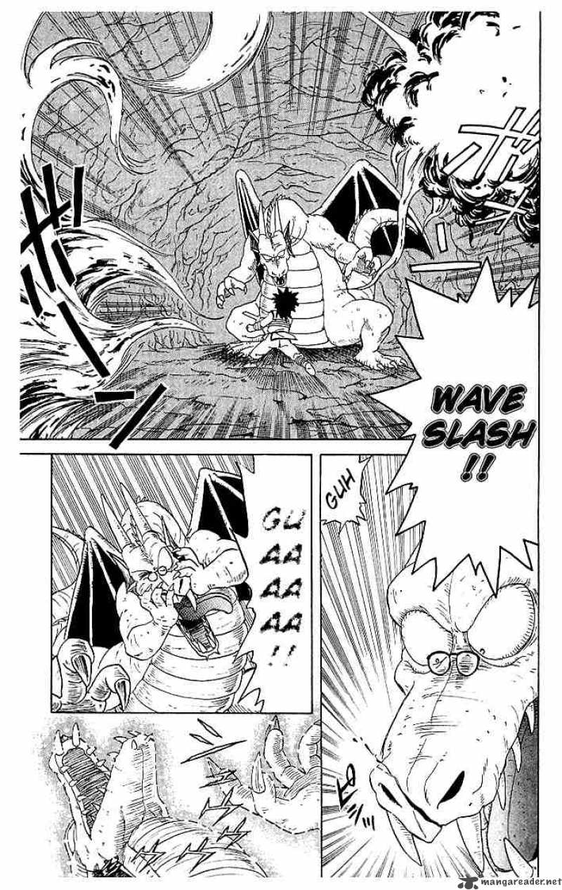 Dragon Quest Dai No Daiboken 9 6