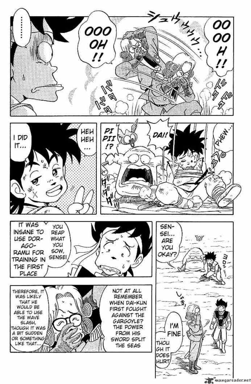 Dragon Quest Dai No Daiboken 9 7