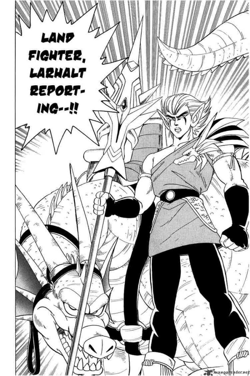 Dragon Quest Dai No Daiboken 90 10