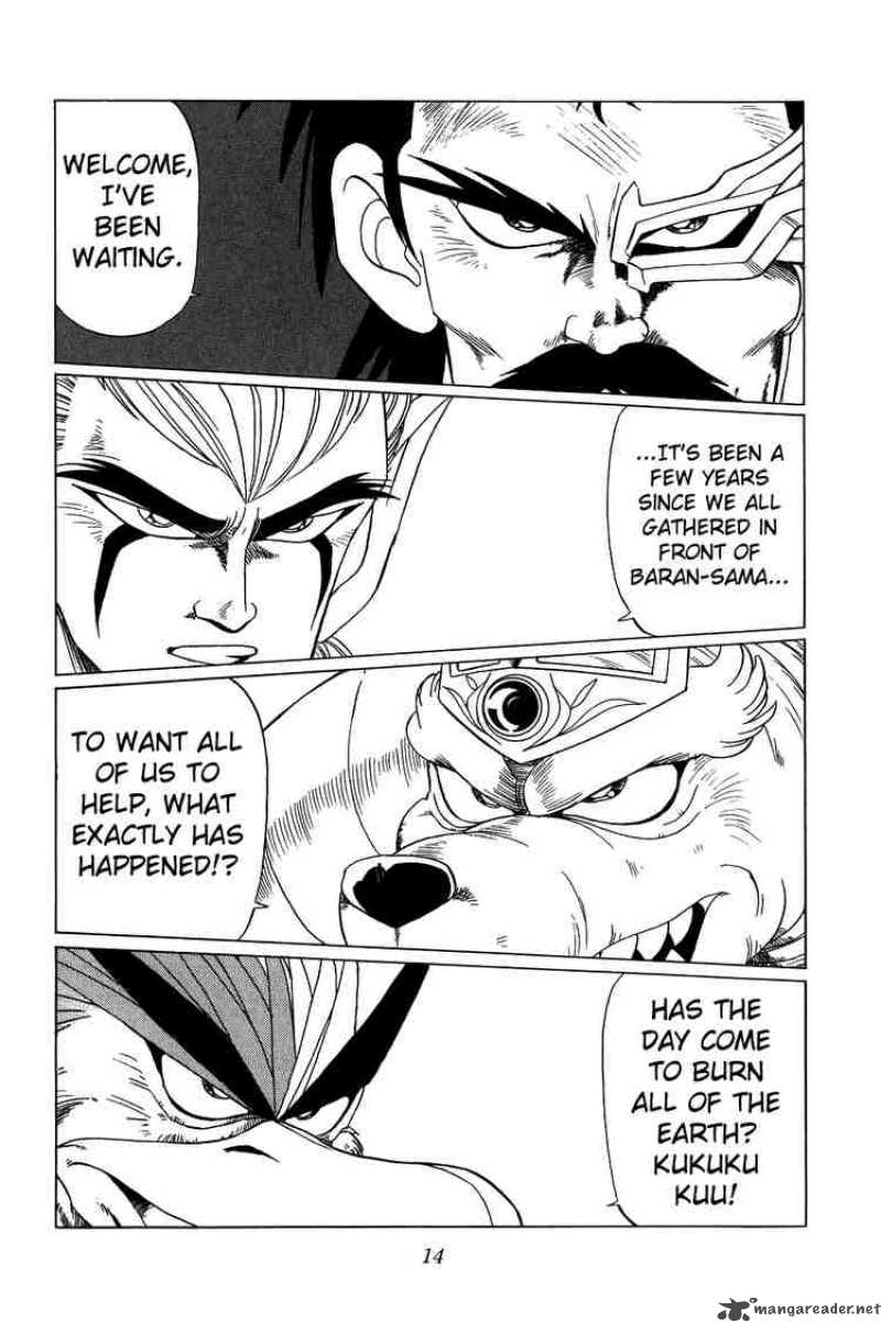Dragon Quest Dai No Daiboken 90 12