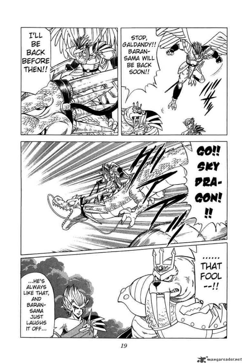 Dragon Quest Dai No Daiboken 90 17
