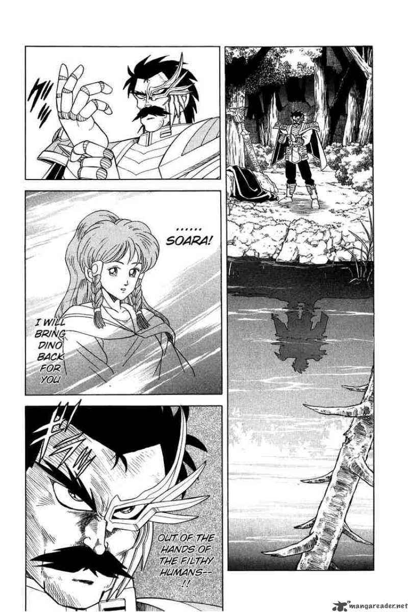 Dragon Quest Dai No Daiboken 90 18