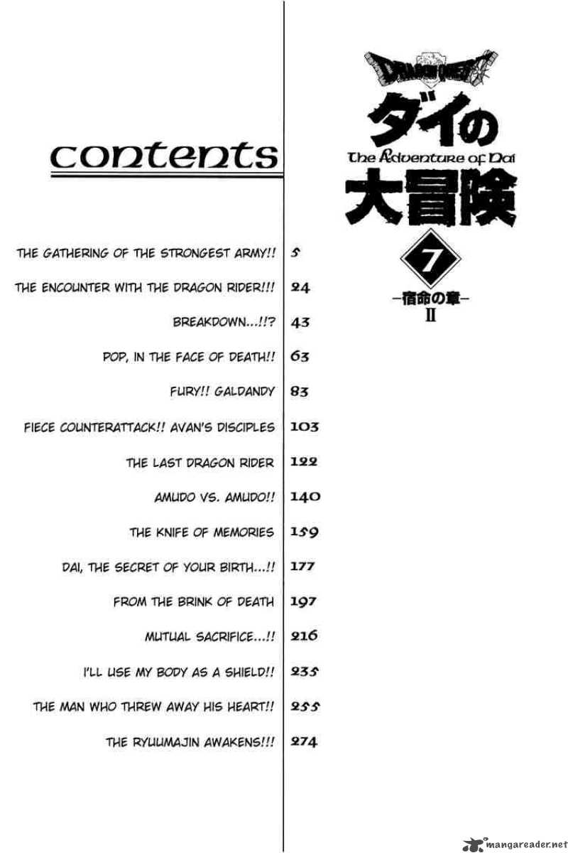 Dragon Quest Dai No Daiboken 90 2