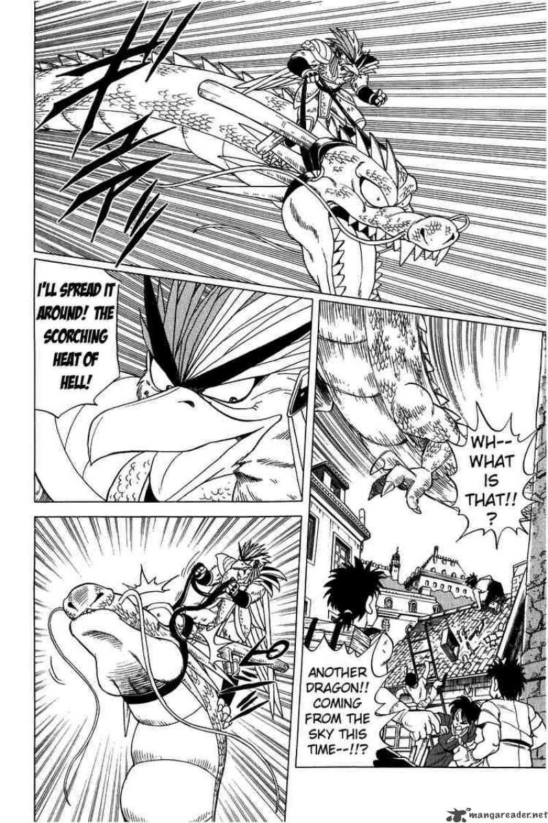 Dragon Quest Dai No Daiboken 90 20