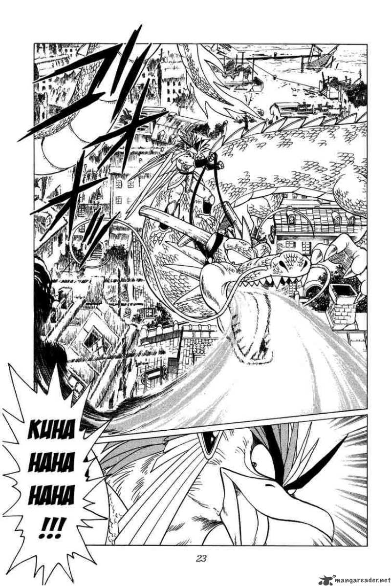 Dragon Quest Dai No Daiboken 90 21
