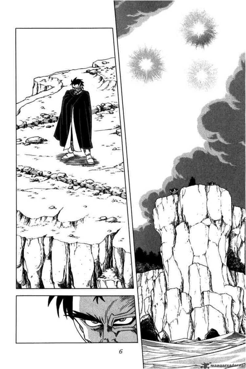Dragon Quest Dai No Daiboken 90 4