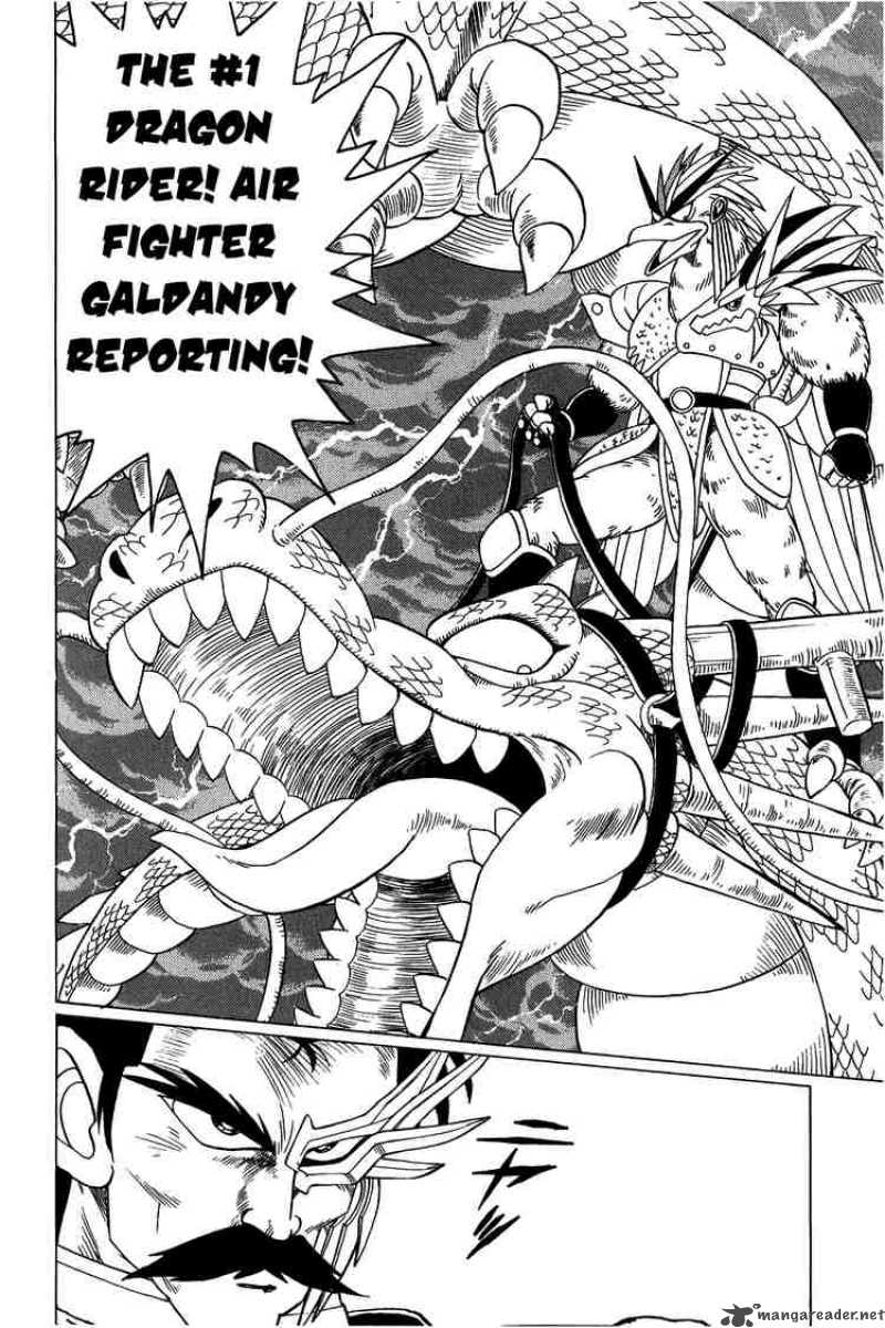 Dragon Quest Dai No Daiboken 90 6