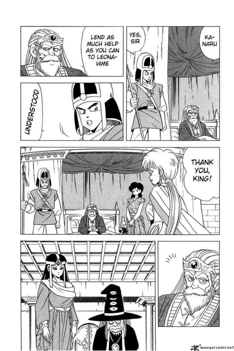 Dragon Quest Dai No Daiboken 91 13