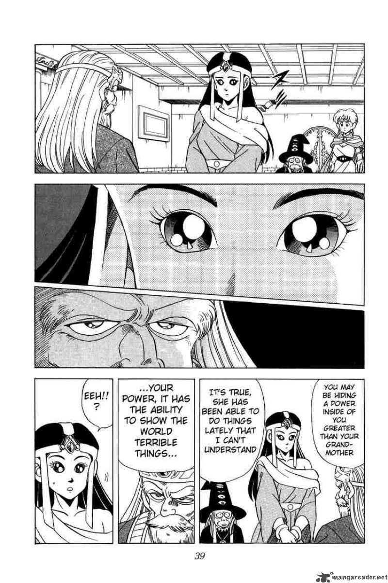 Dragon Quest Dai No Daiboken 91 15