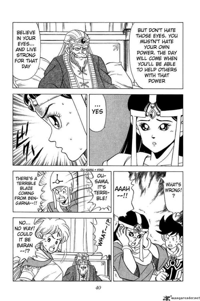 Dragon Quest Dai No Daiboken 91 16