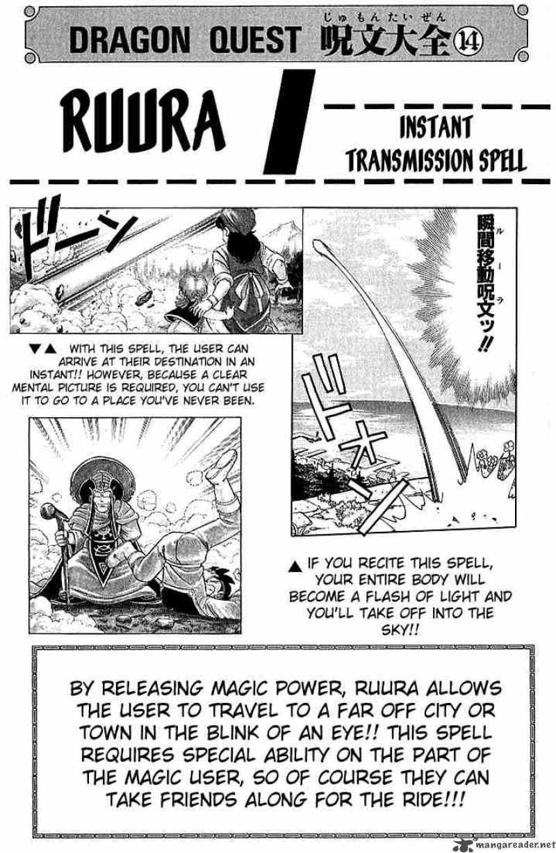 Dragon Quest Dai No Daiboken 91 18