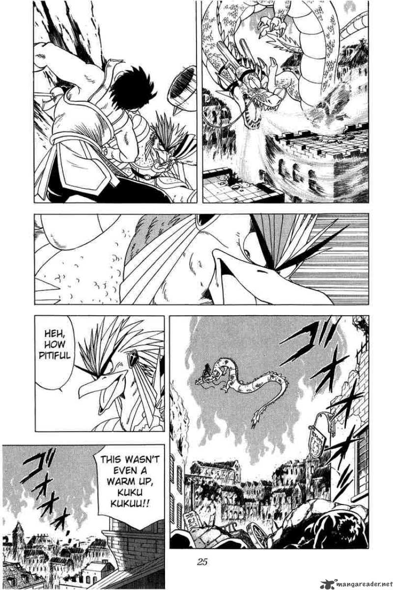 Dragon Quest Dai No Daiboken 91 2