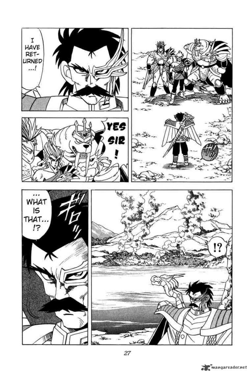 Dragon Quest Dai No Daiboken 91 4