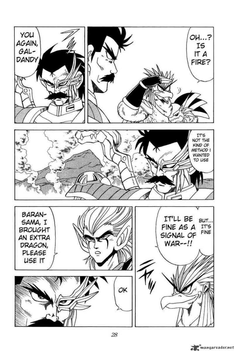 Dragon Quest Dai No Daiboken 91 5