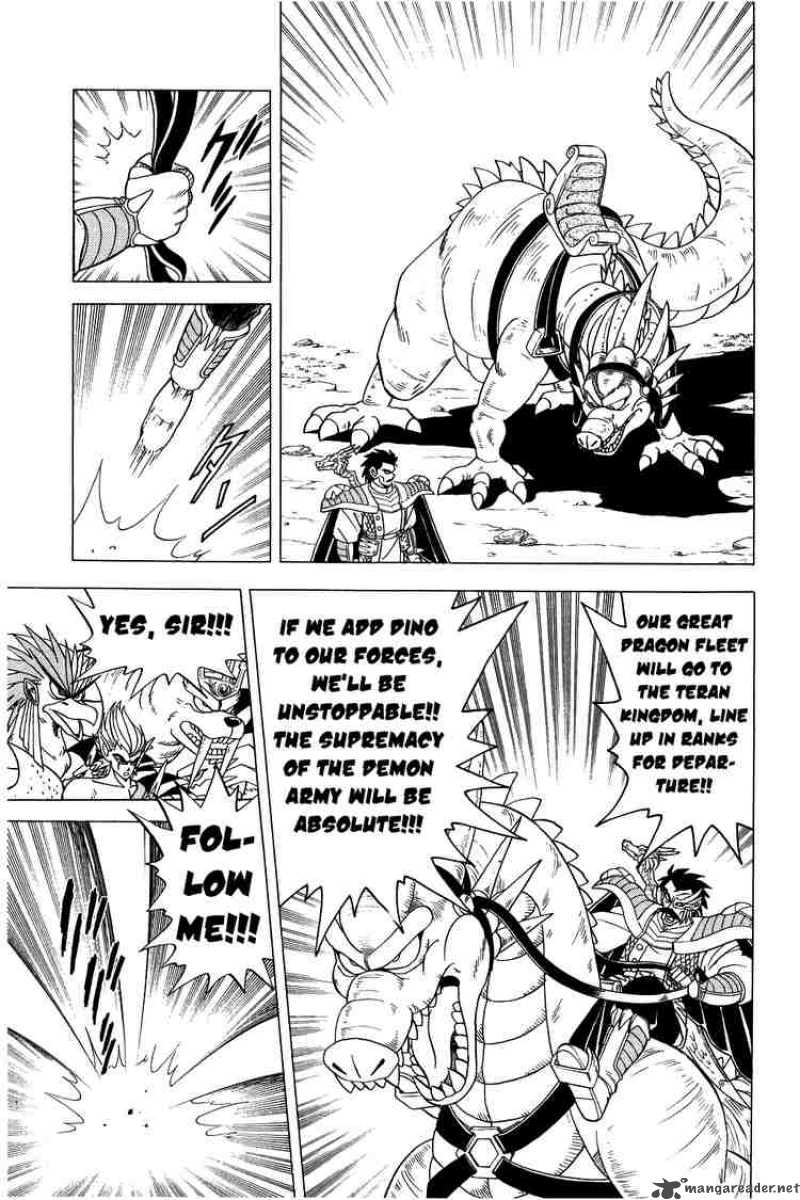 Dragon Quest Dai No Daiboken 91 6