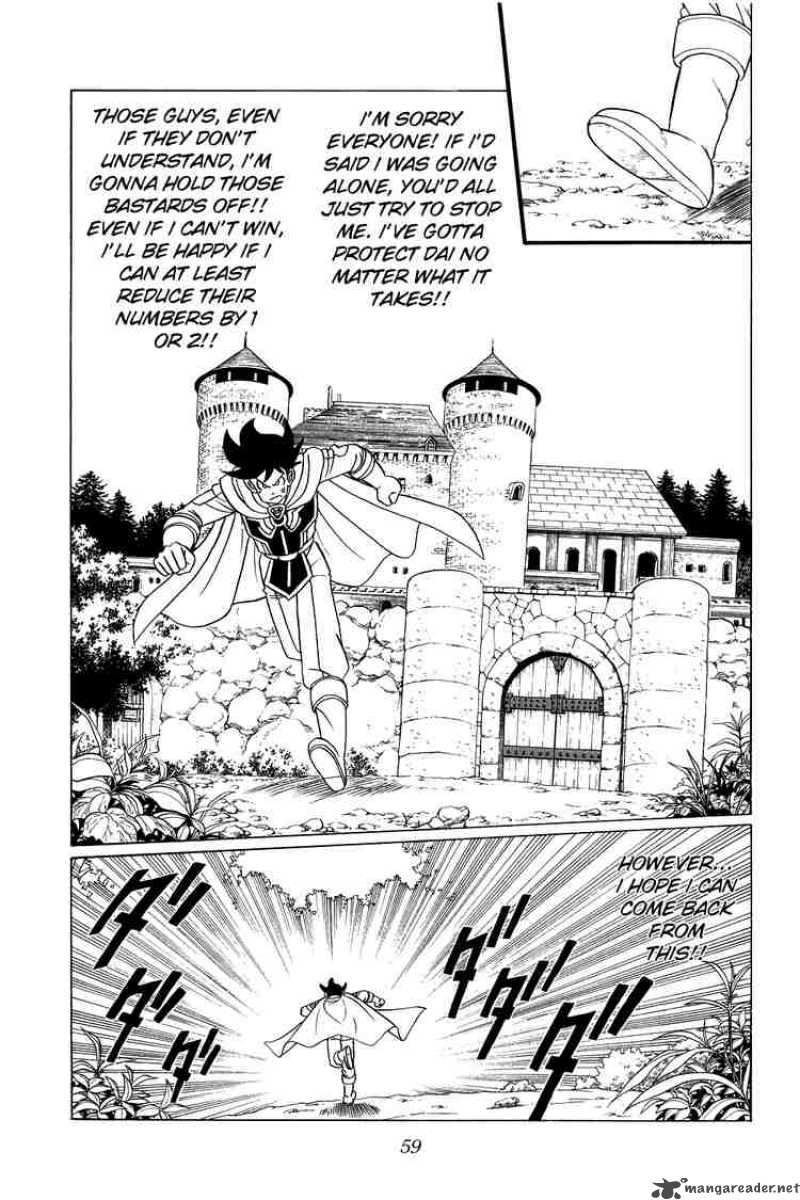 Dragon Quest Dai No Daiboken 92 17