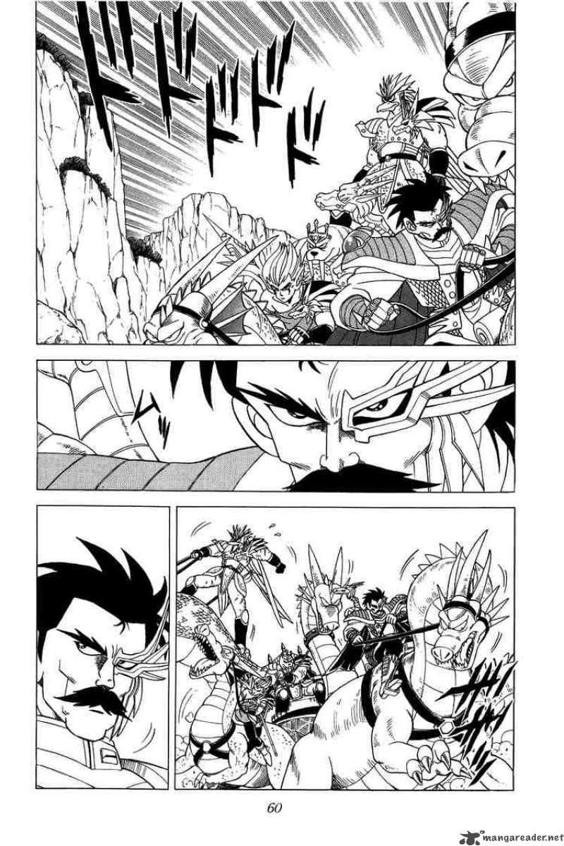 Dragon Quest Dai No Daiboken 92 18