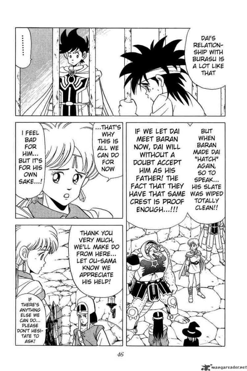 Dragon Quest Dai No Daiboken 92 4