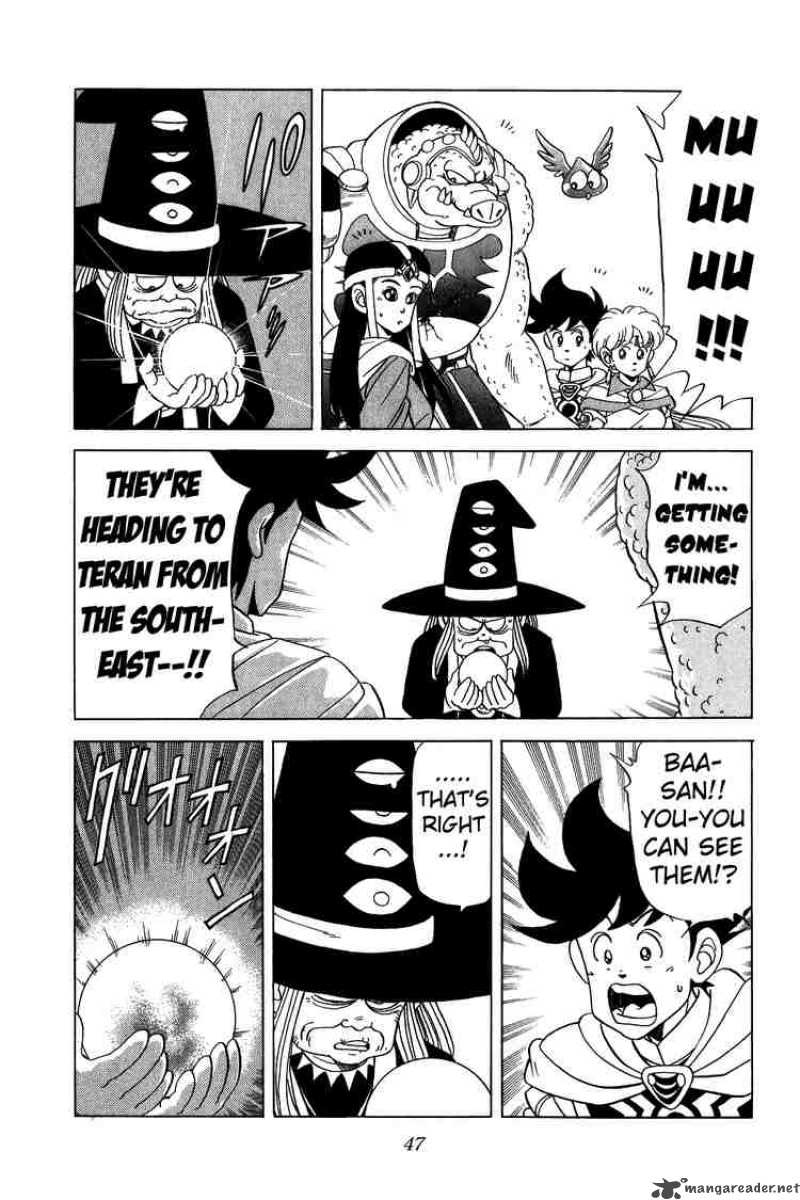 Dragon Quest Dai No Daiboken 92 5
