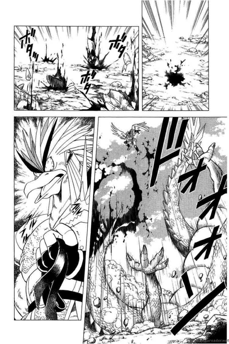 Dragon Quest Dai No Daiboken 94 2