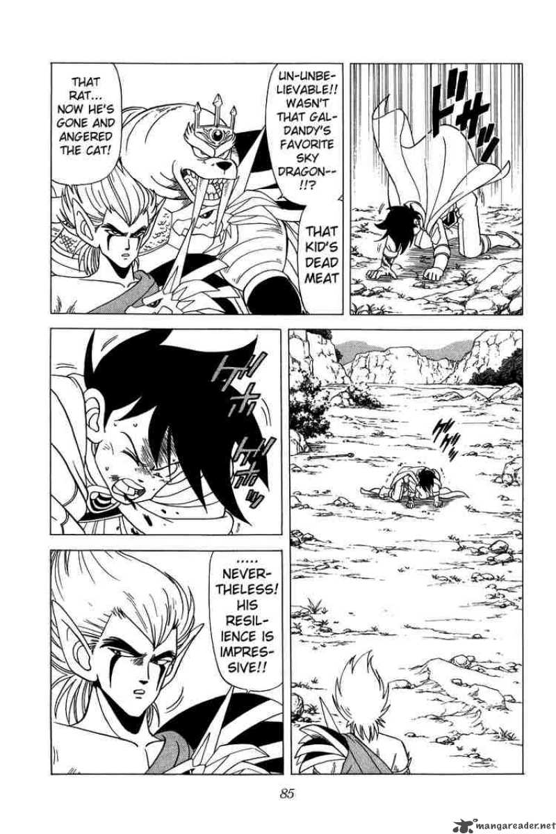Dragon Quest Dai No Daiboken 94 3