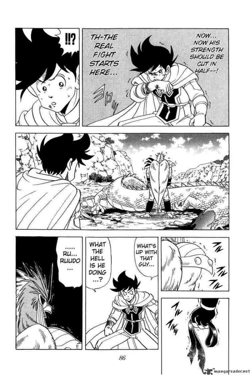Dragon Quest Dai No Daiboken 94 4