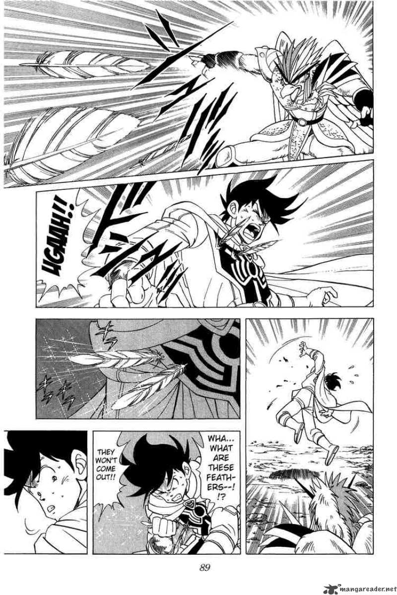 Dragon Quest Dai No Daiboken 94 7