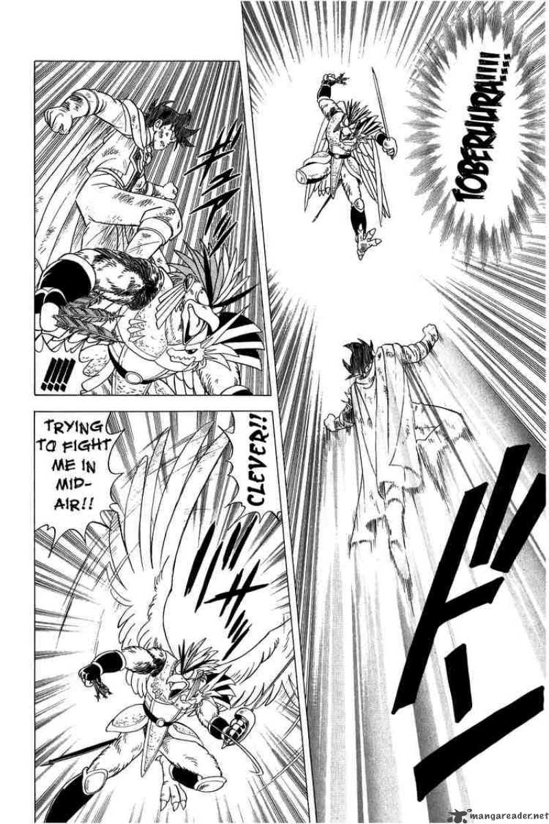 Dragon Quest Dai No Daiboken 95 10