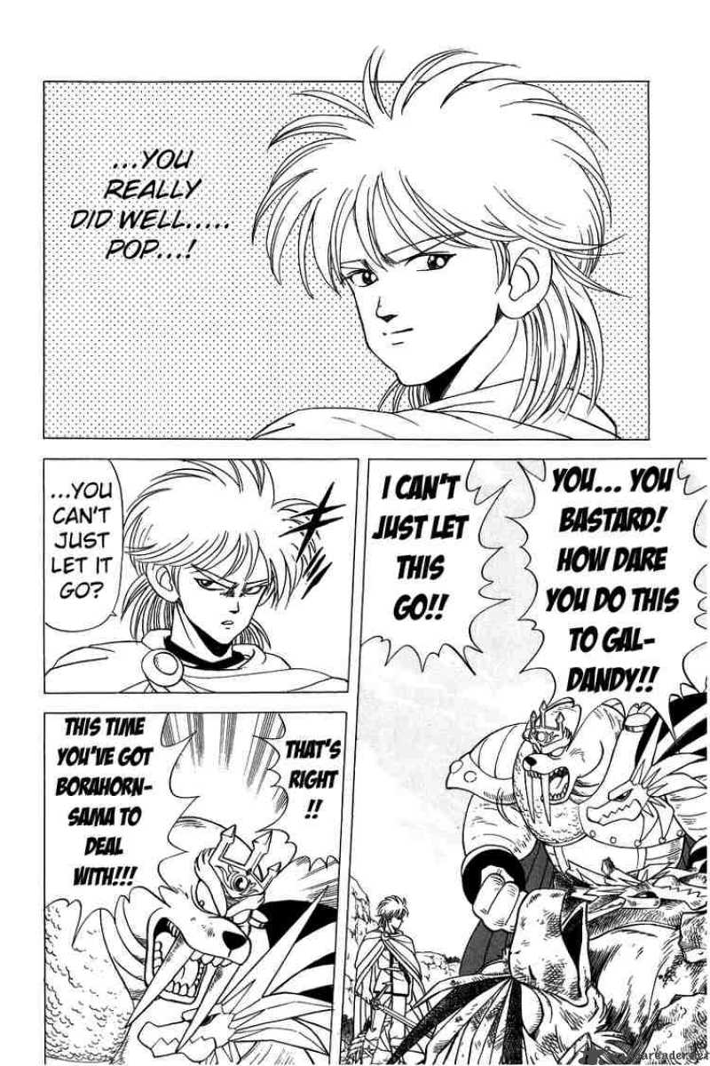 Dragon Quest Dai No Daiboken 95 15