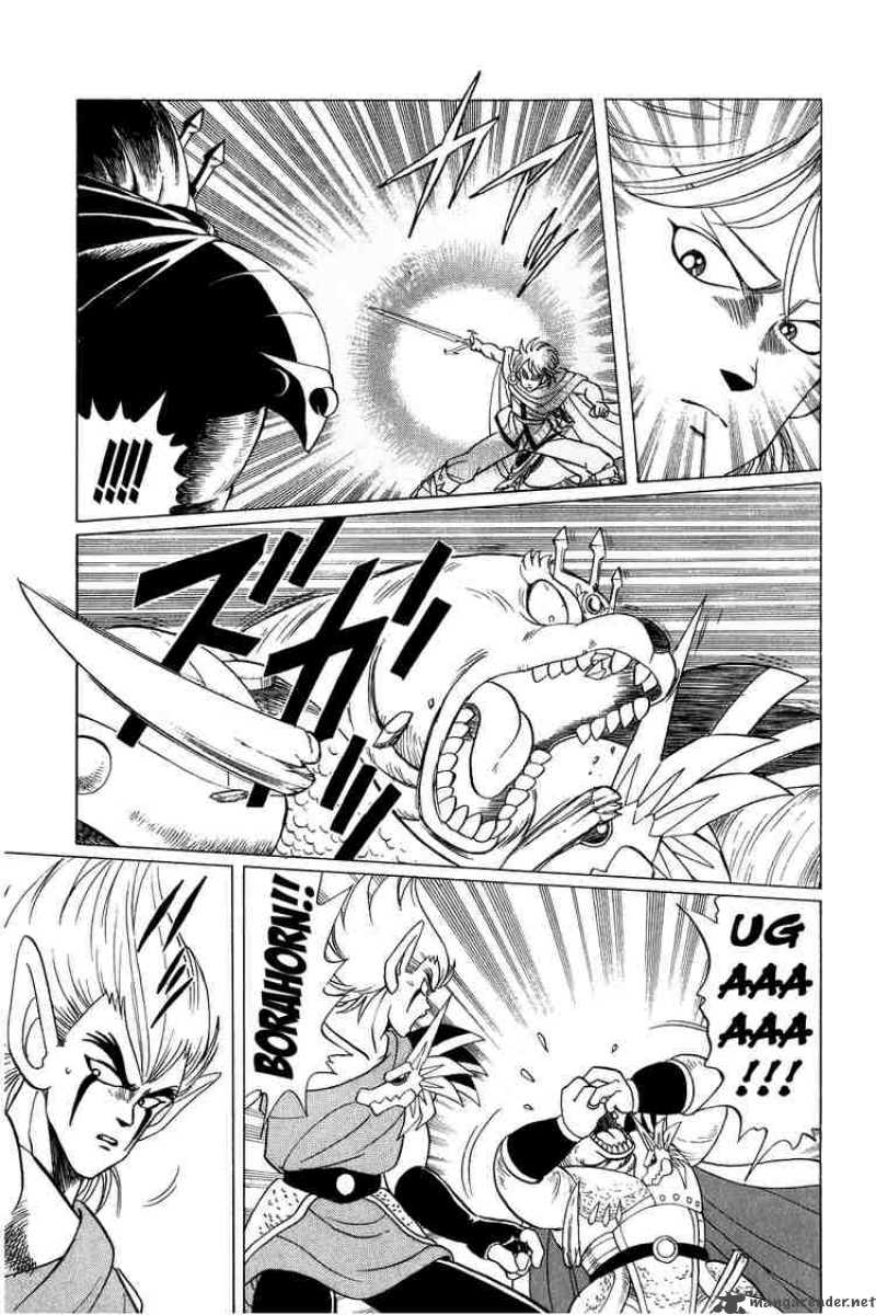 Dragon Quest Dai No Daiboken 95 16