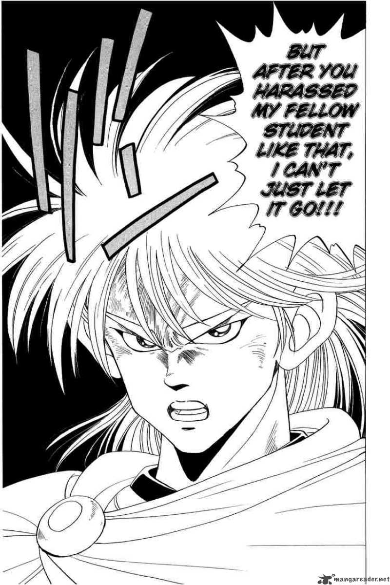 Dragon Quest Dai No Daiboken 95 18