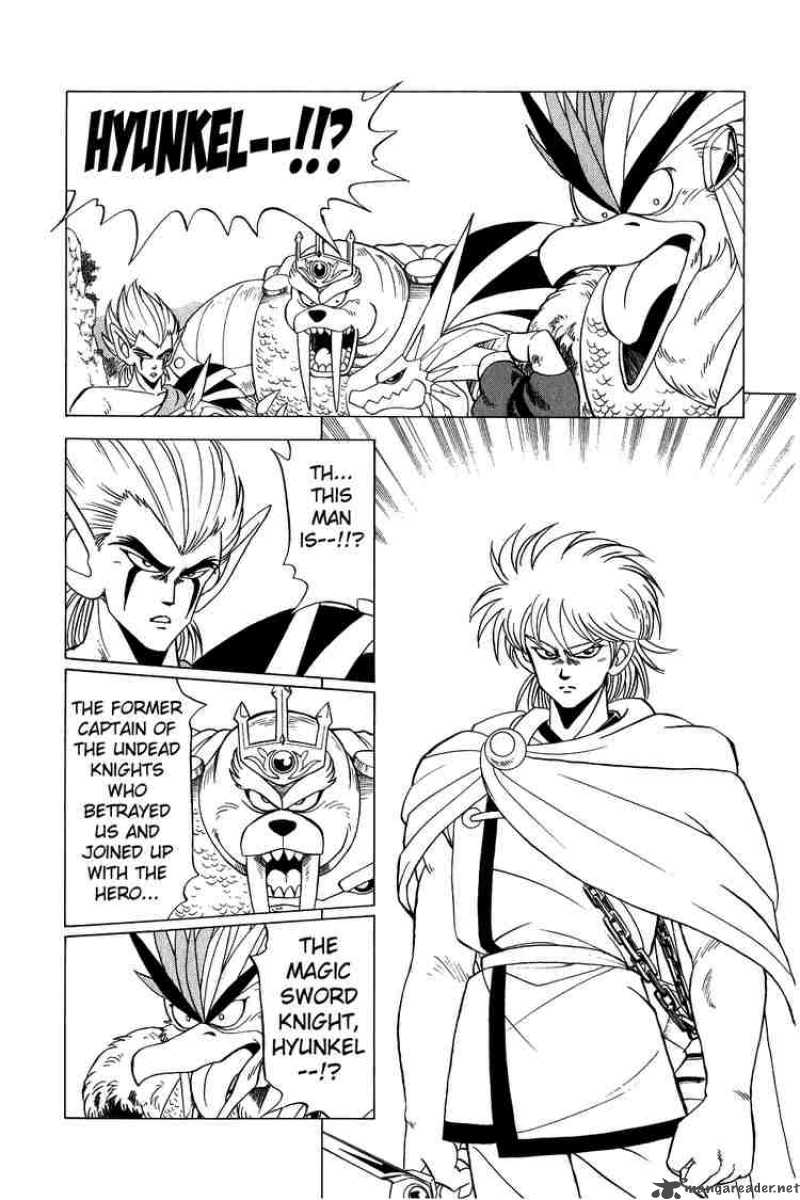 Dragon Quest Dai No Daiboken 95 3