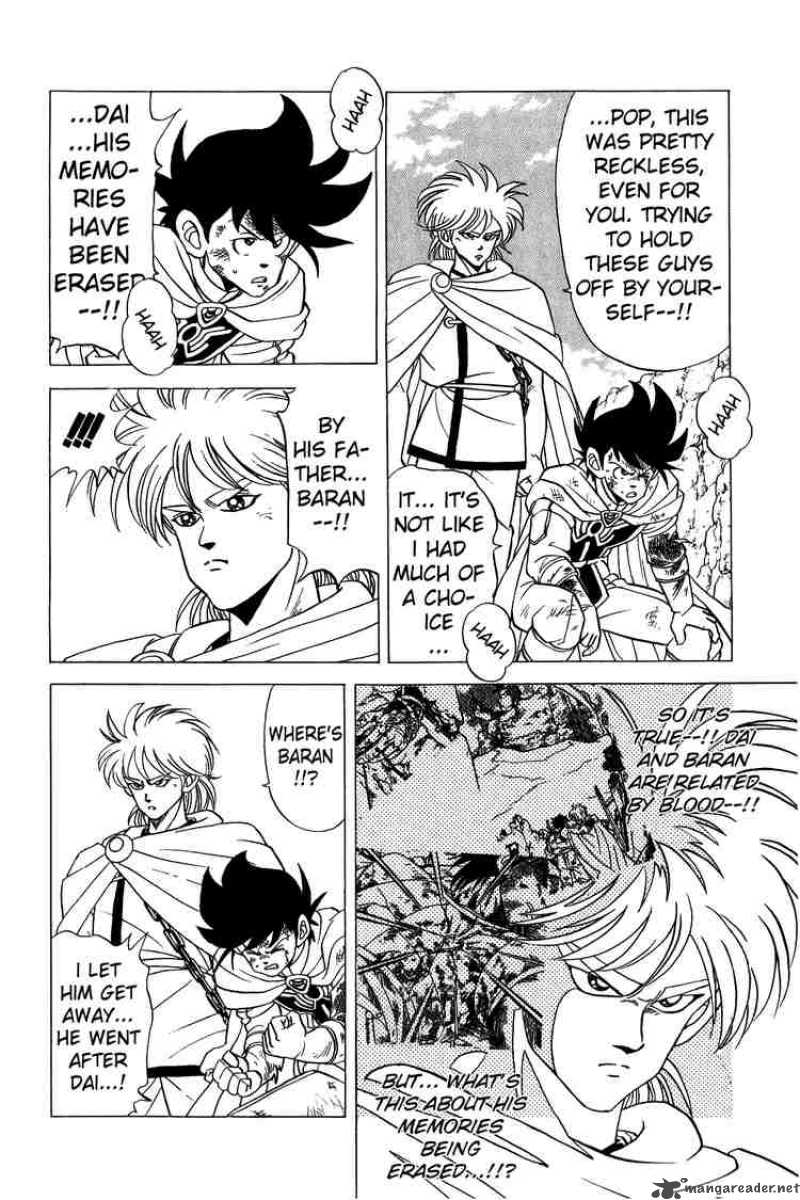 Dragon Quest Dai No Daiboken 95 4