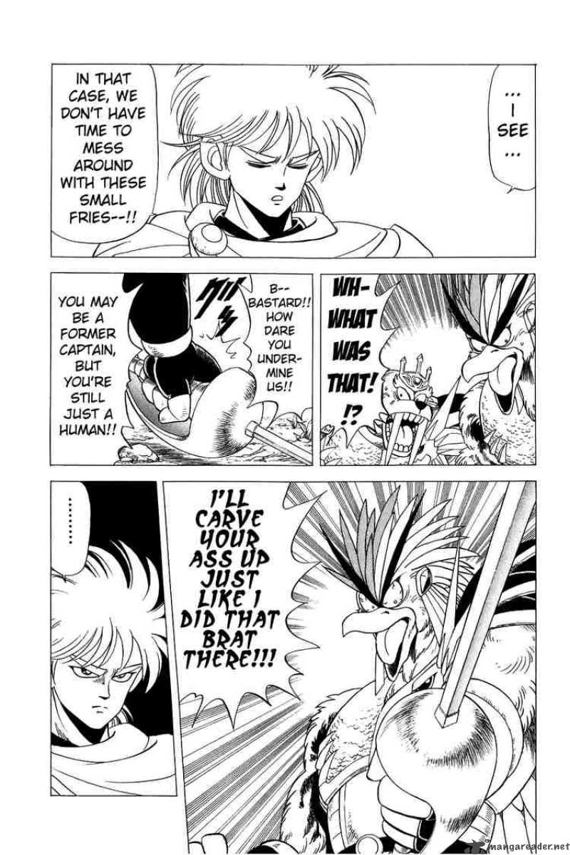 Dragon Quest Dai No Daiboken 95 5