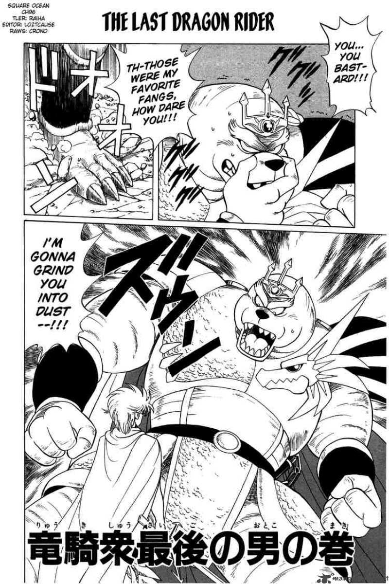 Dragon Quest Dai No Daiboken 96 1