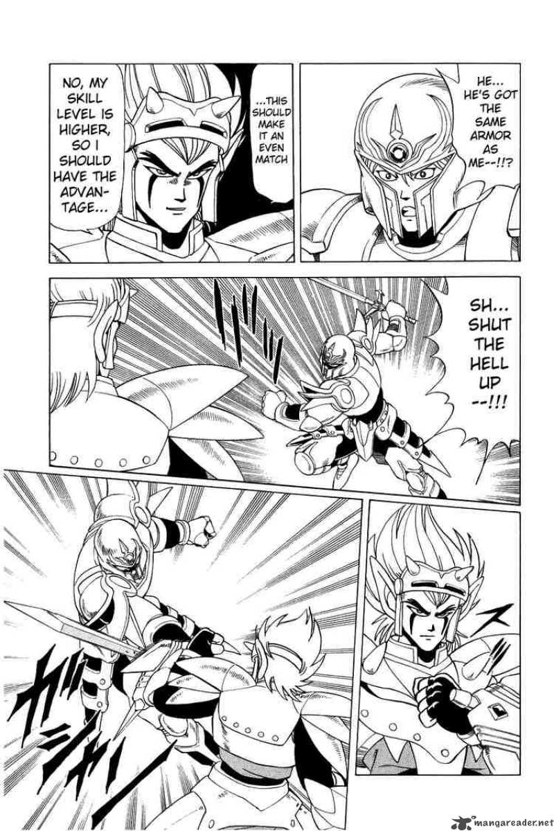 Dragon Quest Dai No Daiboken 96 16