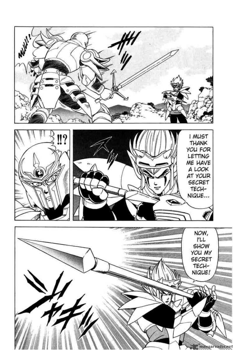Dragon Quest Dai No Daiboken 96 17