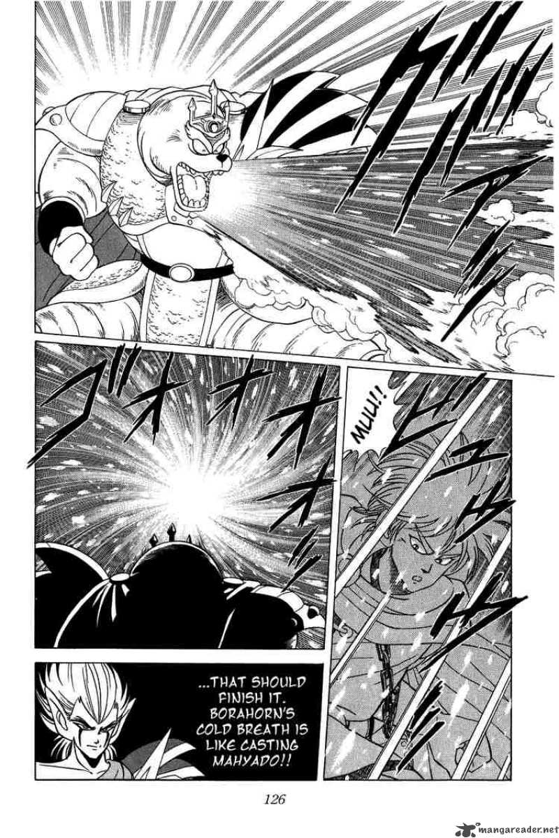 Dragon Quest Dai No Daiboken 96 5
