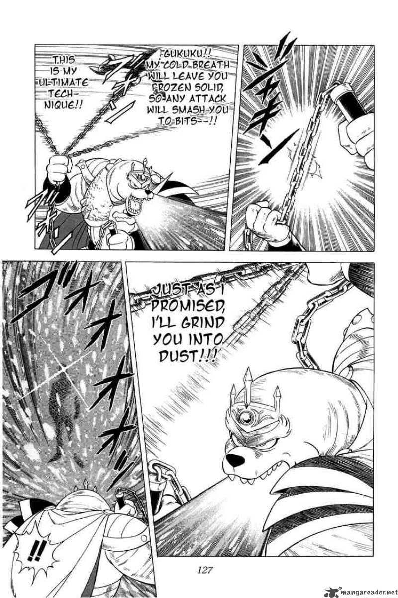 Dragon Quest Dai No Daiboken 96 6