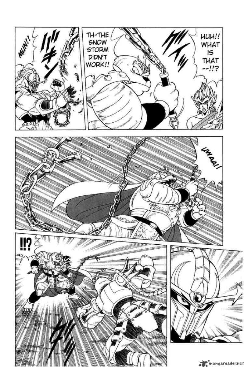 Dragon Quest Dai No Daiboken 96 9