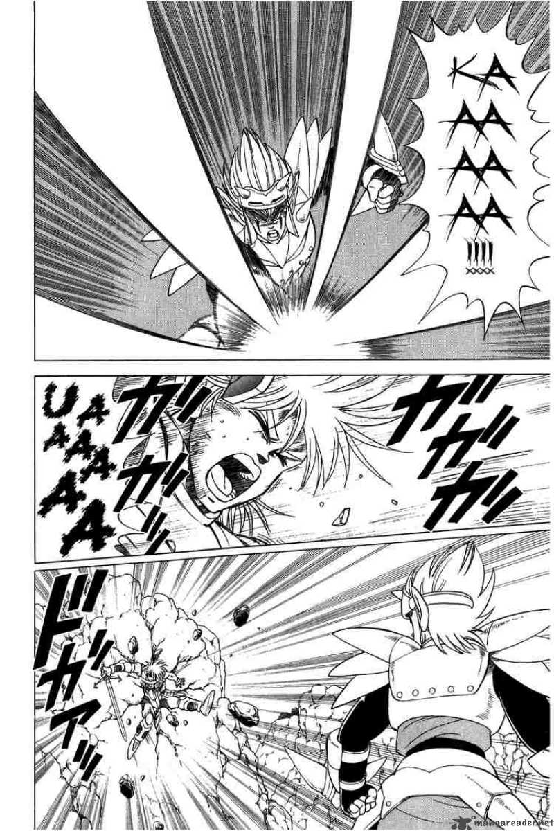 Dragon Quest Dai No Daiboken 97 11