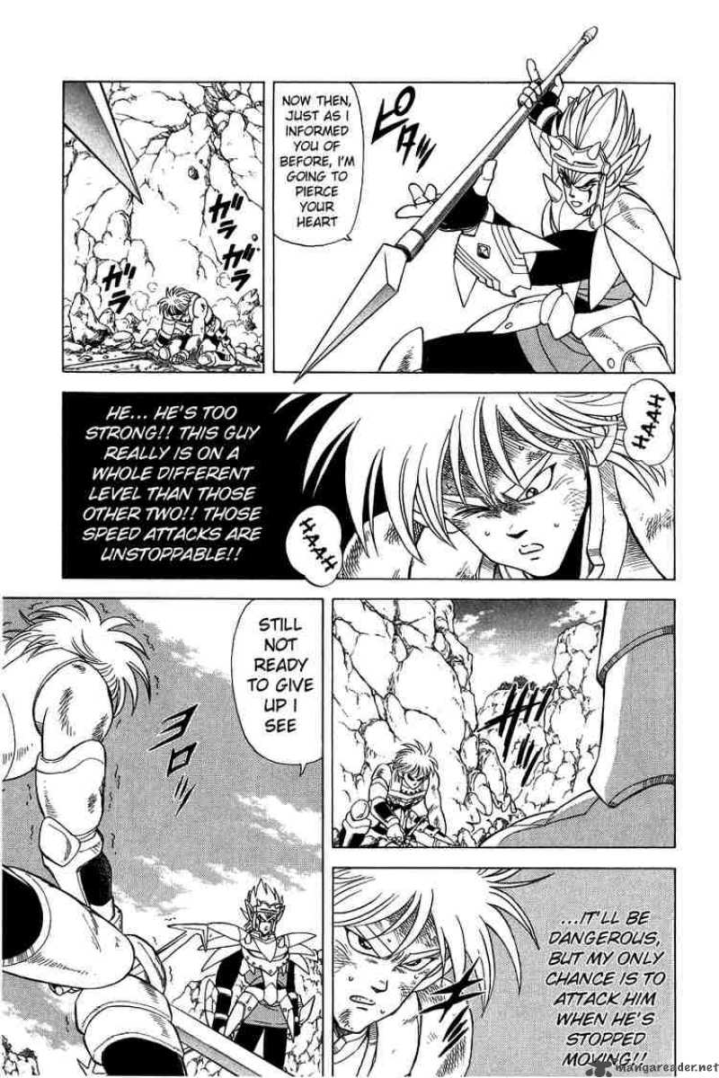 Dragon Quest Dai No Daiboken 97 12