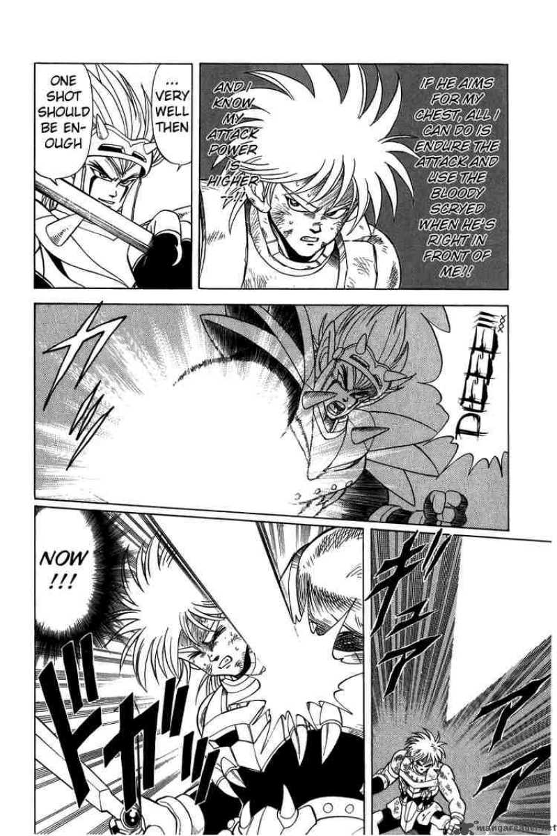 Dragon Quest Dai No Daiboken 97 13
