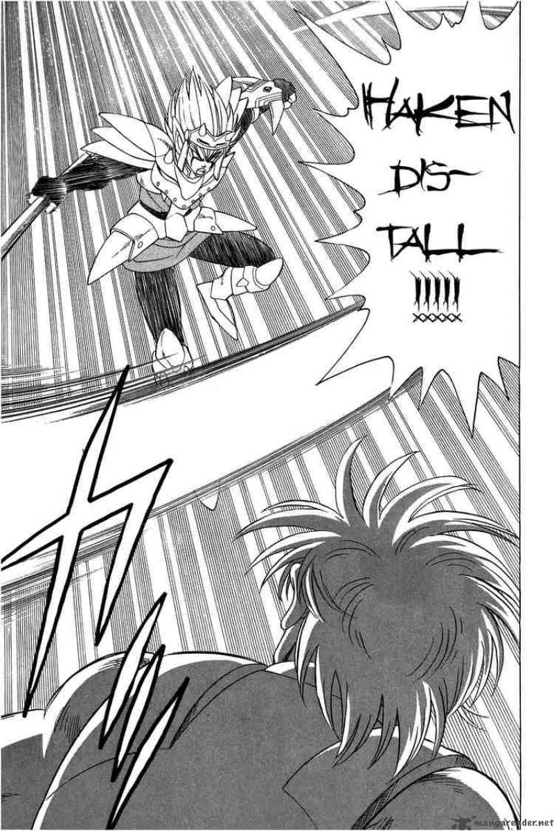 Dragon Quest Dai No Daiboken 97 16