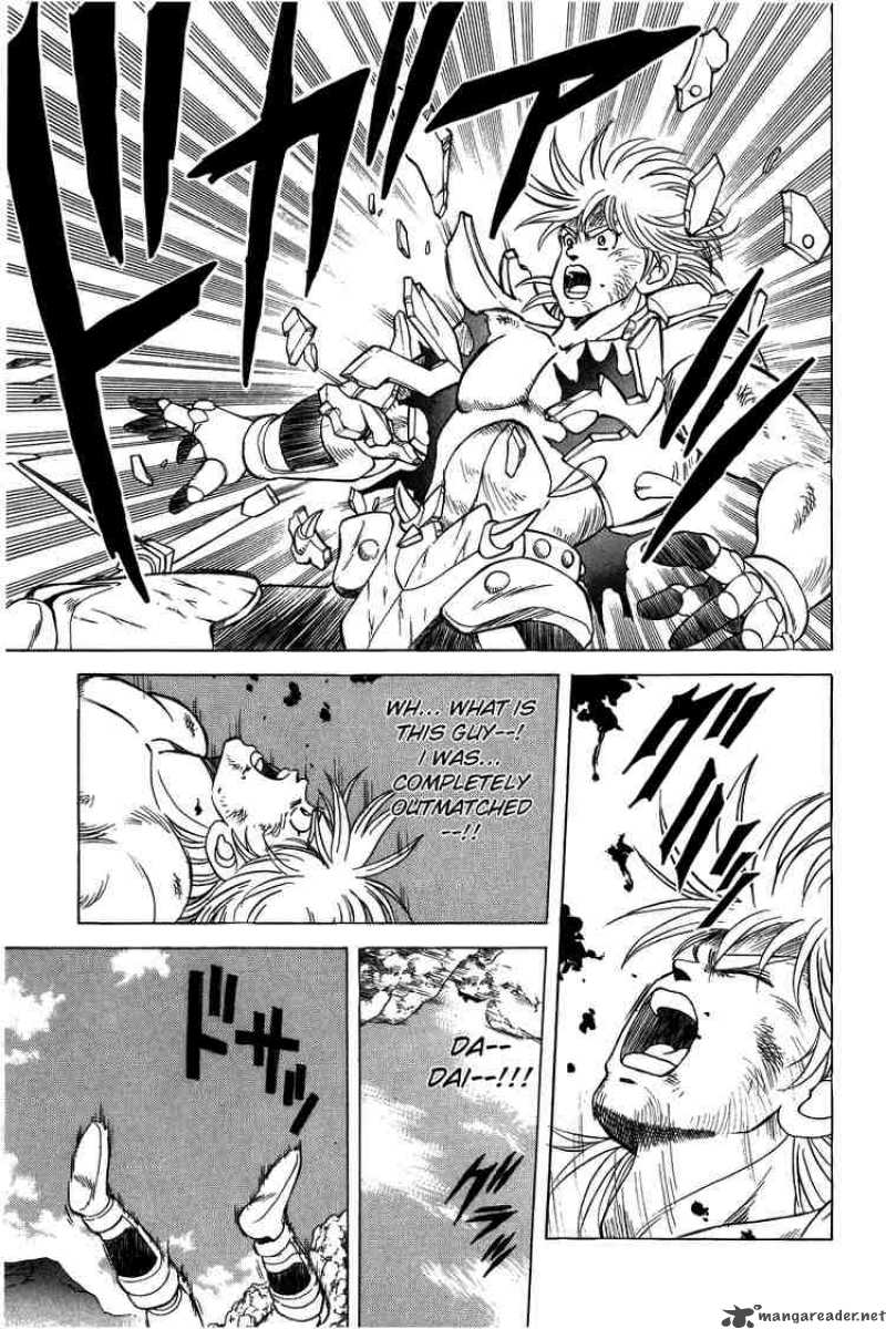 Dragon Quest Dai No Daiboken 97 18