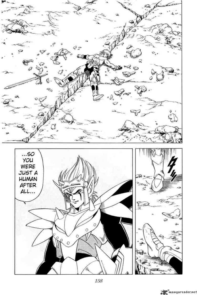 Dragon Quest Dai No Daiboken 97 19