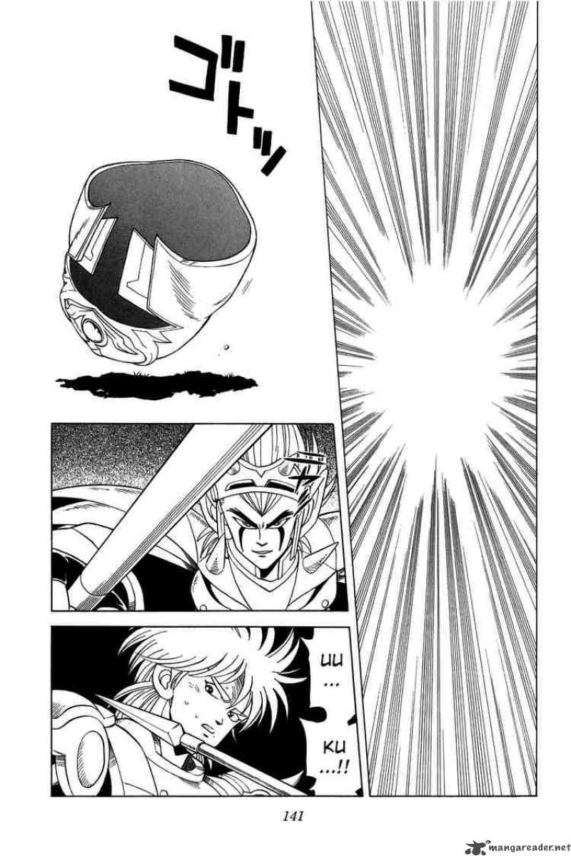 Dragon Quest Dai No Daiboken 97 2